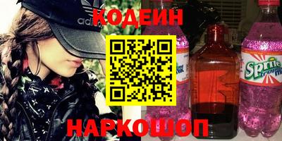 марки lsd Комсомольск-на-Амуре