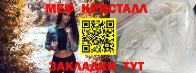 марки lsd Комсомольск-на-Амуре