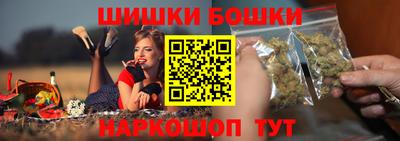 мяу мяу кристалл Коммунар
