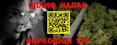 шишки Конаково