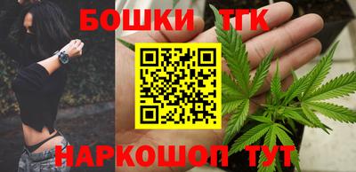 марки lsd Комсомольск-на-Амуре