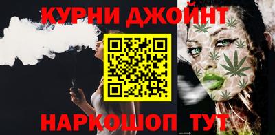 марки lsd Комсомольск-на-Амуре