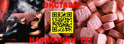 шишки Конаково