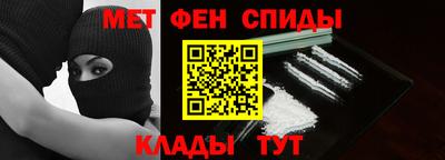 шишки Конаково