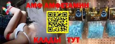 марки lsd Комсомольск-на-Амуре