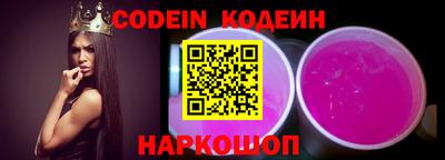 шишки Конаково