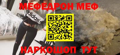 шишки Конаково