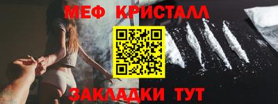 шишки Конаково
